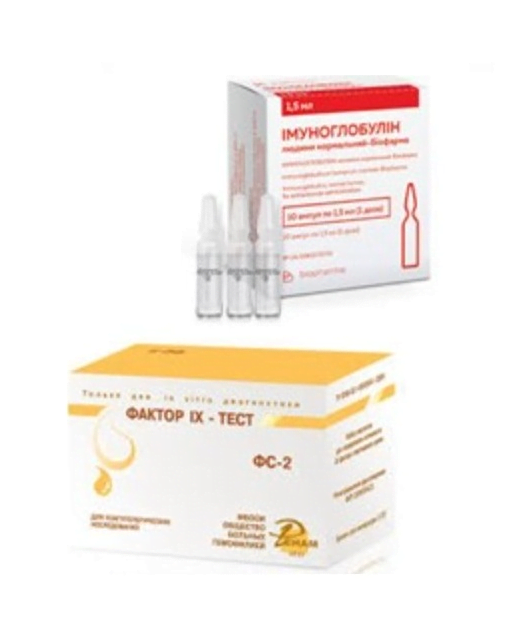 Ишлаб чиқарилган қон маҳсулотлари